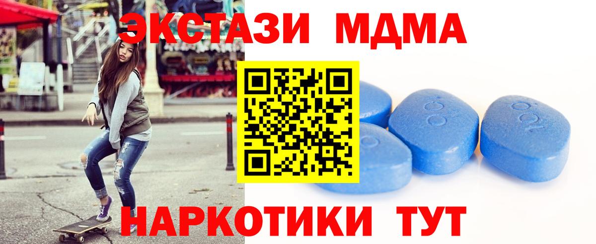 Ecstasy louis Vuitton  Вход с VPN  Сунжа 