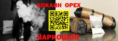 альфа пвп Малоярославец