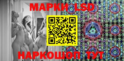 альфа пвп Малоярославец