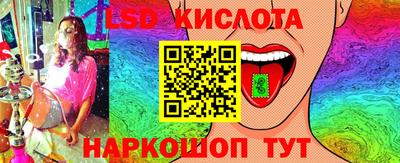 первитин Мариинск