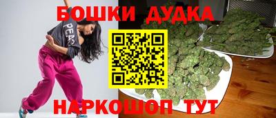 альфа пвп Малоярославец