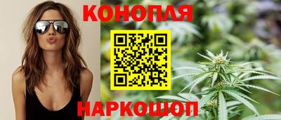 альфа пвп Малоярославец