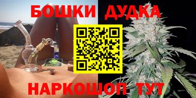 альфа пвп Малоярославец