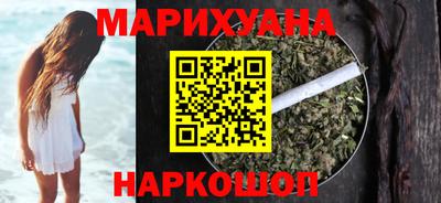 альфа пвп Малоярославец