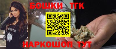 первитин Мариинск