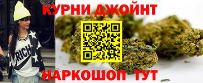 соль ск Малгобек