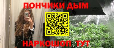 альфа пвп Малоярославец