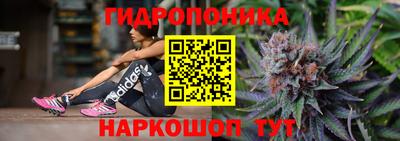 первитин Мариинск