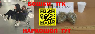 альфа пвп Малоярославец