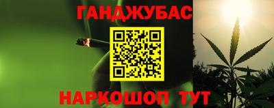 альфа пвп Малоярославец