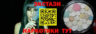 первитин Мариинск