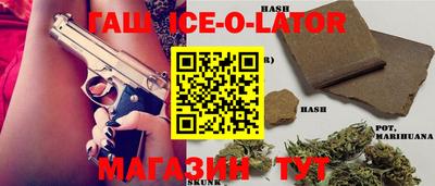альфа пвп Малоярославец