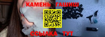 альфа пвп Малоярославец