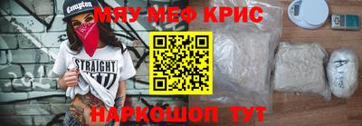 соль ск Малгобек