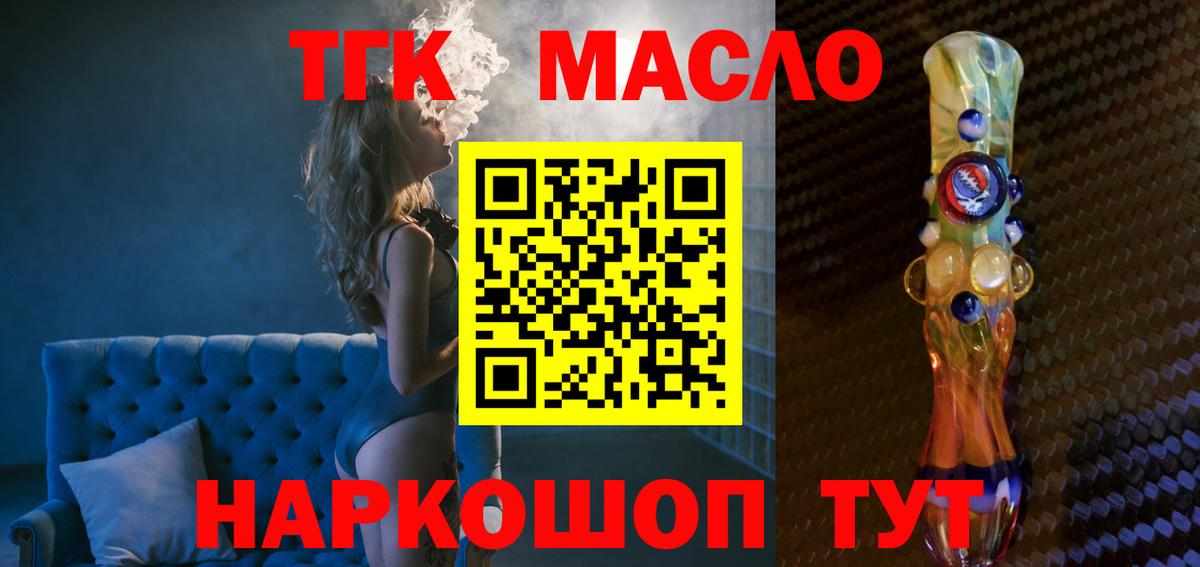 АМФЕТАМИН Сунжа